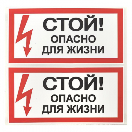 EKF 