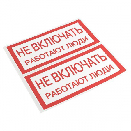 EKF 