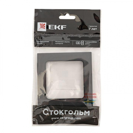 EKF 