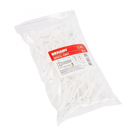 Rexant 