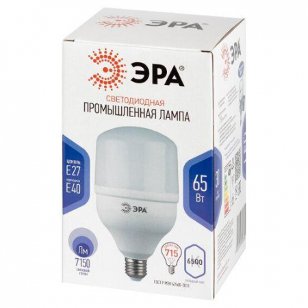 Эра 