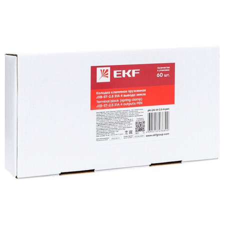 EKF 
