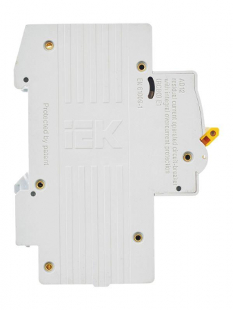 IEK 