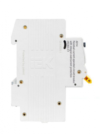 IEK 