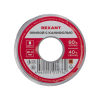 Rexant 