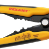 Rexant 