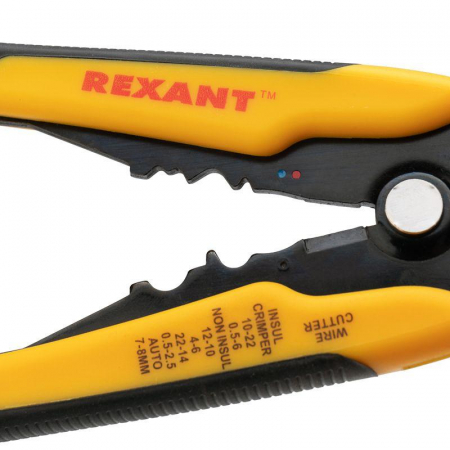 Rexant 
