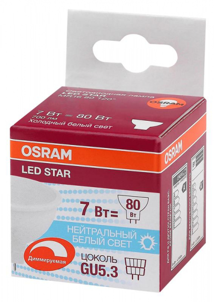 Лампа светодиодная LS MR16 D 80 110 7W/840 230В GU5.3 диммир. OSRAM 4058075229037