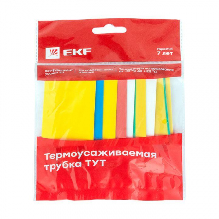 EKF 