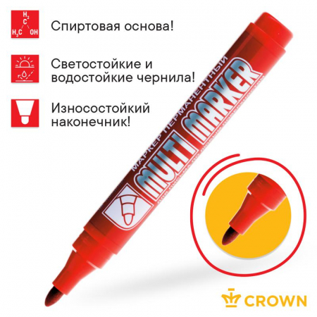 Crown 