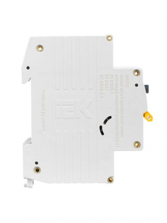 IEK 