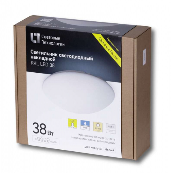 Светильник светодиодный RKL LED 38 32Вт 4000К IP40 потолочный СТ 1144000030