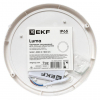 EKF 