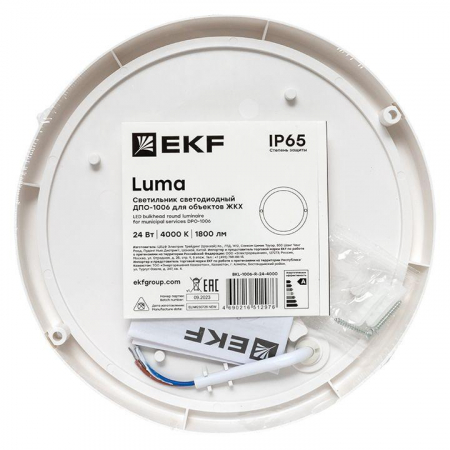EKF 