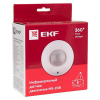 EKF 