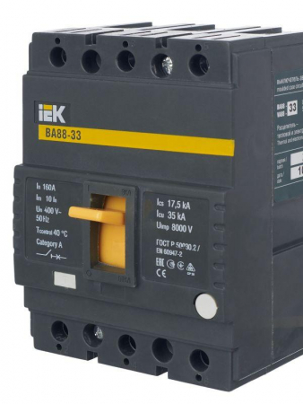 IEK 