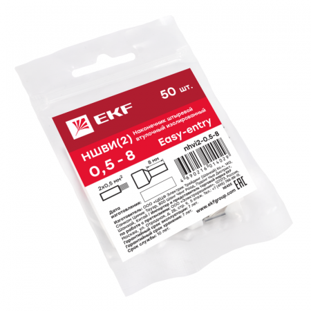 EKF 