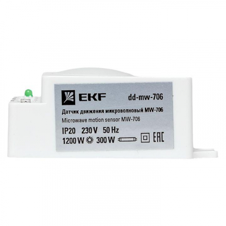 EKF 