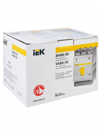 IEK 