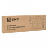 EKF 