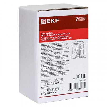 EKF 