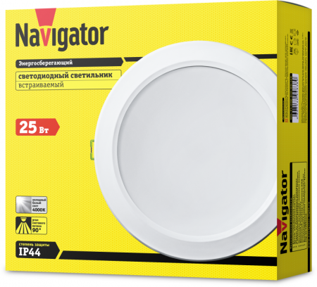 NAVIGATOR 