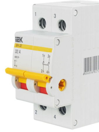 IEK 
