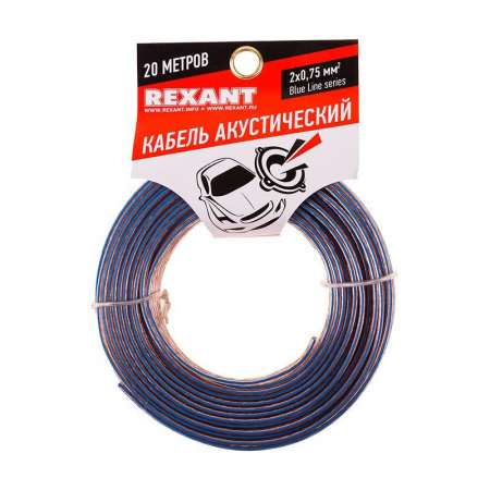 Rexant 