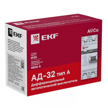 EKF 