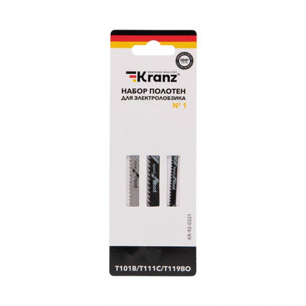 Набор полотен для электролобзика № 1 T101B/T111C/T119BO 3шт Kranz KR-92-0321