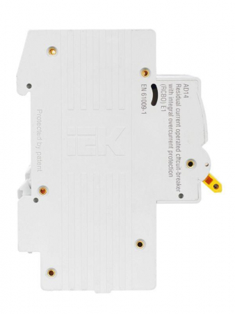 IEK 