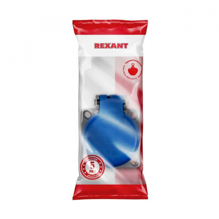 Rexant 