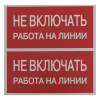 EKF 