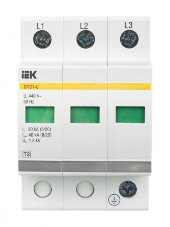 IEK 
