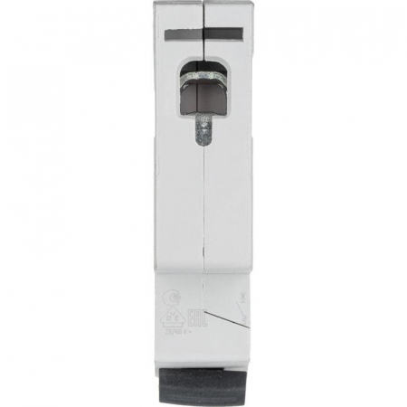 Legrand 
