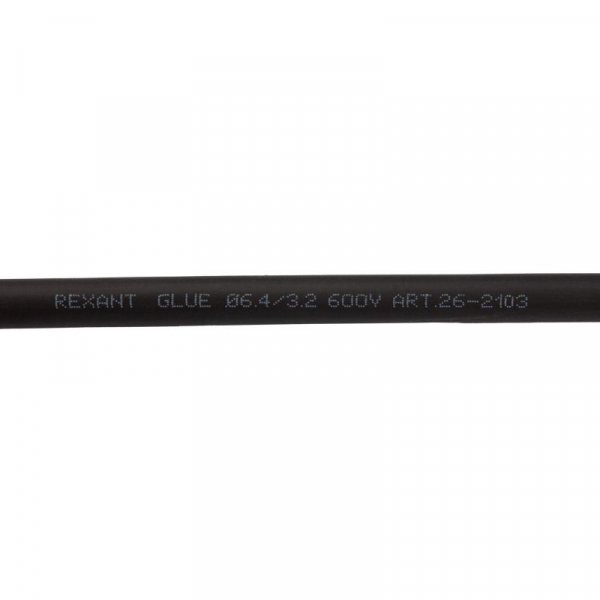Трубка термоусаживаемая двухстенная клеевая 6.4/3.2мм (уп.10шт) по 1м черн. Rexant 26-2103