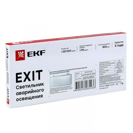 EKF 