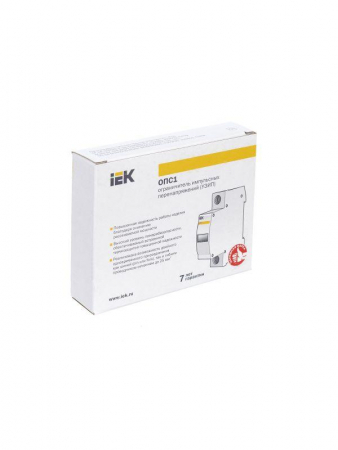 IEK 