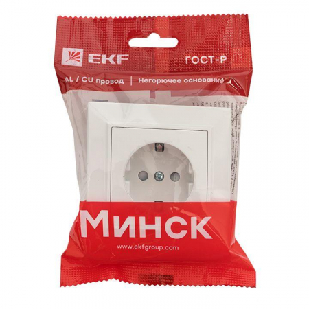 EKF 