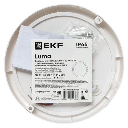 EKF 
