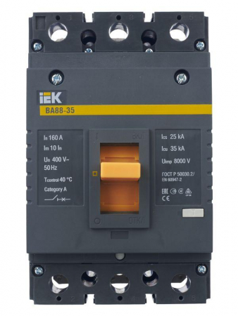 IEK 
