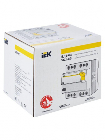 IEK 