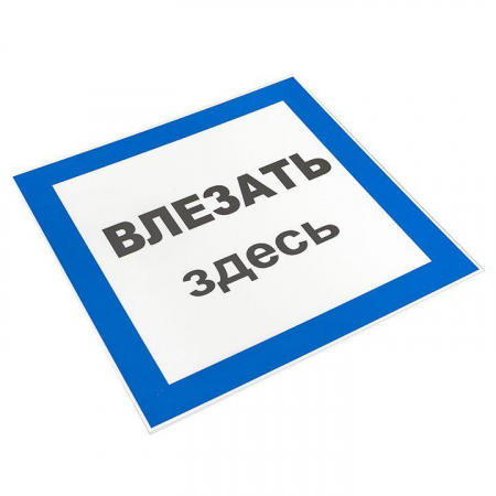EKF 