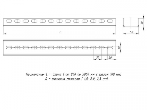 Профиль П-образный L400 1.5мм EKF pp400-1.5