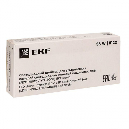 EKF 
