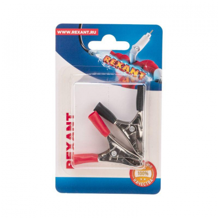 Rexant 