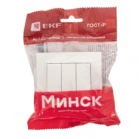 EKF 