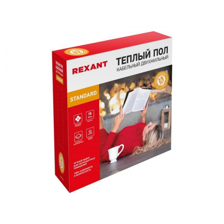Rexant 