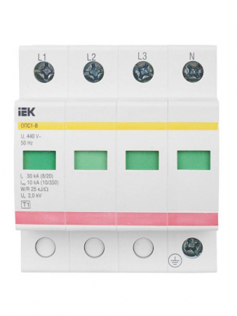 IEK 
