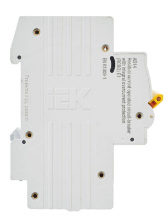 IEK 